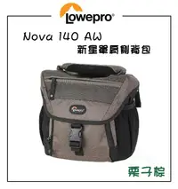 在飛比找樂天市場購物網優惠-EC數位 LOWEPRO 羅普 NOVA 140 AW 新星