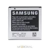 在飛比找樂天市場購物網優惠-SAMSUNG GALAXY S Advance i9070