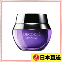 在飛比找蝦皮購物優惠-{領取優惠卷 }日本直送  COSME DECORTE 黛珂