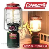 在飛比找蝦皮購物優惠-【美國 Coleman】新北極星 高山瓦斯燈 200W 高亮