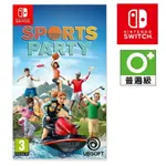 任天堂 NS SWITCH SPORTS PARTY 運動派對