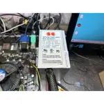 電源供應器MC-B350ATX  350W