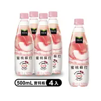 在飛比找PChome24h購物優惠-【Minute Maid 美粒果】零加糖蜜桃蘇打寶特瓶500