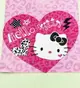 【震撼精品百貨】Hello Kitty 凱蒂貓 凱蒂貓 HELLO KITTY 車用大磁鐵-愛心 震撼日式精品百貨