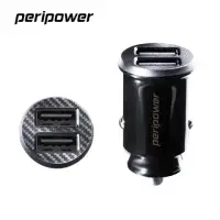 在飛比找環球Online優惠-【peripower】極速 4.8A 大電流輕量車充／PS-