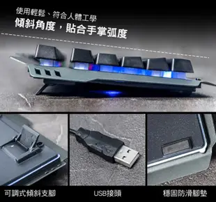 懸浮電競發光鍵盤USB有線鍵盤 (10折)