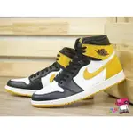 {正品}NIKE AIR JORDAN 1 RETRO YELLOW OCHRE 黑黃 六冠王 555088-109