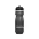 Camelbak Podium 2倍保冷噴射水瓶 黑 620ml