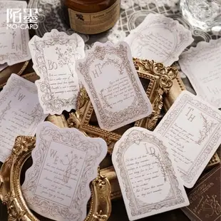 陌墨貼紙包 詩人的信箋系列 復古詩篇異形手帳裝飾素材20張入