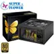 振華SUPER FLOWER 冰山金蝶 400W電源供應器(SF-400P14XE)