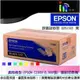 ☆印IN世界☆ EPSON 原廠黑色碳粉匣 S051161 適用 EPSON C2800