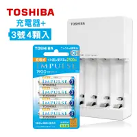 在飛比找神腦生活優惠-東芝TOSHIBA 智慧型低自放充電電池充電組(TNHC-3