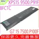 DELL 8FCTC 電池 XPS 15 9500,G7 15 7500,P100F,PRECISION 5560,5550,69KF2,70N2F, M59JH