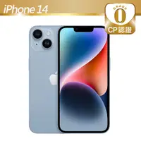 在飛比找PChome24h購物優惠-【CP認證福利品】Apple iPhone 14 128GB