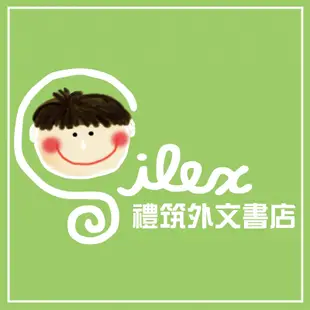 My Best-Ever Book of Things that Go(硬頁書)/Make Believe Ideas【禮筑外文書店】