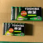 東芝3號4號環保電池   16入