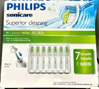 在飛比找Yahoo!奇摩拍賣優惠-Costco好市多 Philips 飛利浦 Sonicare