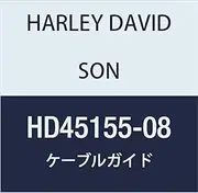 Harley Davidson GUIDE, CONTROL CABLE 805 HD45155-08