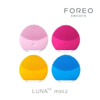 在飛比找momo購物網優惠-【Foreo】LUNA mini 2 露娜迷你2潔面儀(洗臉