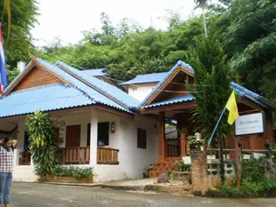 幸福度假村Khumsuk Resort