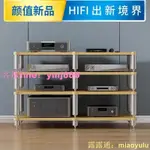 HIFI功放機櫃功放櫃功放架音響櫃音響架激光電視櫃避震投影影院OK