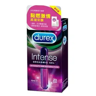 【誠意中西藥局】DUREX 杜蕾斯女性情趣提升凝露 10ml