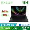 雷蛇 Razer Blade 電競筆電 15.6&quot; (i7-13800H/16GB/1TB/RTX4070-8G/W11)(RZ09-0485ZTD3-R3T1)