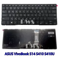 在飛比找Yahoo奇摩拍賣-7-11運費0元優惠優惠-☆【全新ASUS VivoBook S14 S410 S41