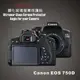 (BEAGLE)鋼化玻璃螢幕保護貼 Canon EOS 750D 專用-可觸控-抗指紋油汙-耐刮硬度9H-防爆-台灣製
