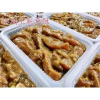 在飛比找蝦皮購物優惠-〔澎湖土魠魚酥〕澎湖特色小吃/土魠魚/澎湖伴手禮