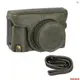 便攜式相機包合成皮革相機手提包,帶肩帶更換,適用於 Fujifilm X100V/ X100F 相機