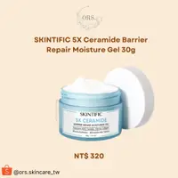 在飛比找蝦皮購物優惠-SKINTIFIC 5X Ceramide Barrier 