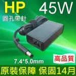 HP 高品質 45W 圓孔針 45W- 9470M 9480M HSTNN-DA35 HSTNN-DC35 HSTNN-LA35 ADP-45WD H5W93AA 430G1 430G2 440G1 440G2 450G1 450G2 455G1 455G2 640G1 640G2 645G1 645G2 650G1 650G2