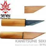 【ANGEL 精品館 】關兼常 KANETSUNE KISHIN 鬼伸 野櫻木 切出小刀 KB-611