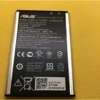 在飛比找蝦皮購物優惠-ASUS 華碩 C11P1501 電池 ZE601KL 全新