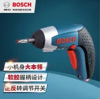 在飛比找Yahoo!奇摩拍賣優惠-【現貨免運】博世BOSCH電動擰螺絲刀IXO3手電鉆博士GO