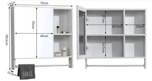 70cm 帶毛巾桿 鏡櫃 鏡箱 浴室櫃 鋁合金浴室鏡箱吊櫃壁掛櫃衛生間梳妝鏡面櫃衛浴鏡子帶置物架北歐 (7.5折)