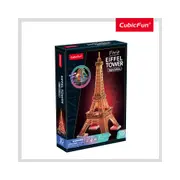 51pc CubicFun Eiffel Tower Night Edition 3D Puzzle Interactive Building Toy 3y+