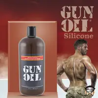 在飛比找PChome24h購物優惠-美國 GUN OIL 高級水性潤滑液 GUN OIL SIL