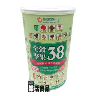 ※樂活良品※ 康迪均衡一生生機能量精力湯(500g)/