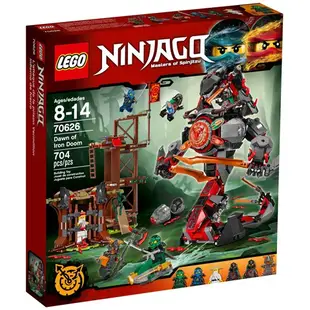 磚家 LEGO 樂高 全新 70626 Ninjago 末日機械毒蛇 無盒 無書 無貼紙