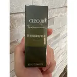 克麗奧茶樹精華粉刺水10ML