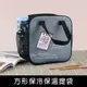 珠友 PB-60632 方形保冷保溫提袋/野餐袋/保溫袋/購物袋/便當袋-生活