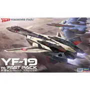 1/48 YF-19 with Fast Pack "Macross Plus"