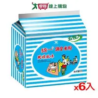 在飛比找蝦皮商城優惠-統一調合米粉肉燥風味包60g*30入(箱)【愛買】