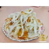 在飛比找蝦皮購物優惠-乳酪/煙燻乳酪/南非進口乳酪/乳酪絲/辮子乳酪/紅酒最佳