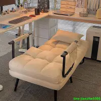 在飛比找Yahoo!奇摩拍賣優惠-✅午休折疊沙發床一體 兩用辦公室折疊椅 躺椅 午睡神器 電腦