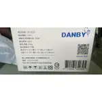 DANBY微電腦烘被機