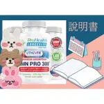 說明書~「現貨」PROHEALTH LONGEVITY NMN PRO 300。美國原裝NAD+／60顆裝