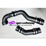 GOS F20 F30 N20 BMW 雙邊進氣強化渦輪管 CHARGE PIPE + BOOST PIPE